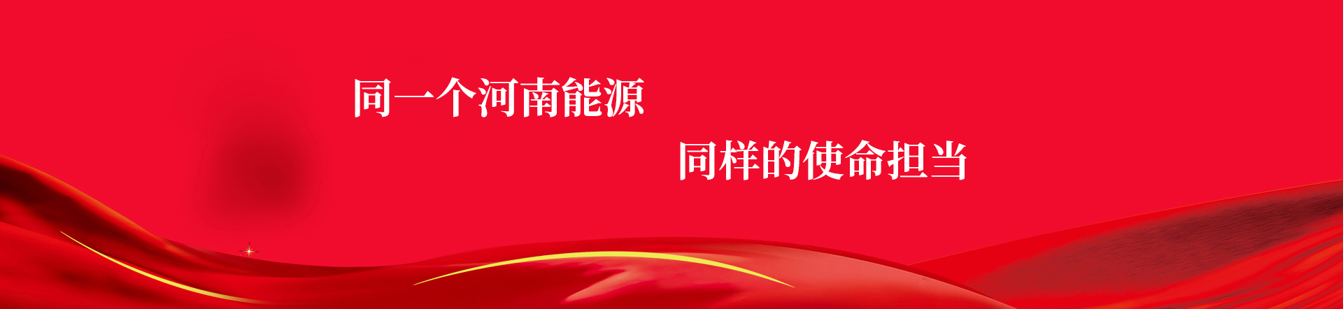 米兰官方网站