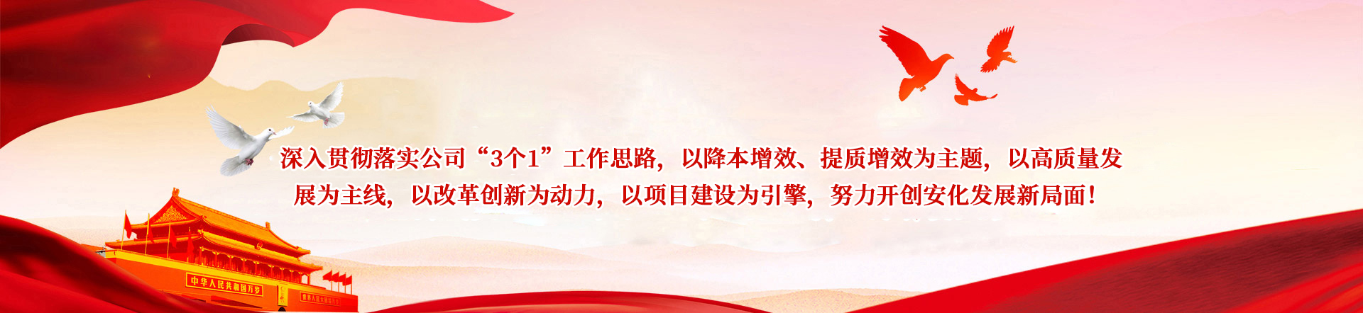 米兰官方网站